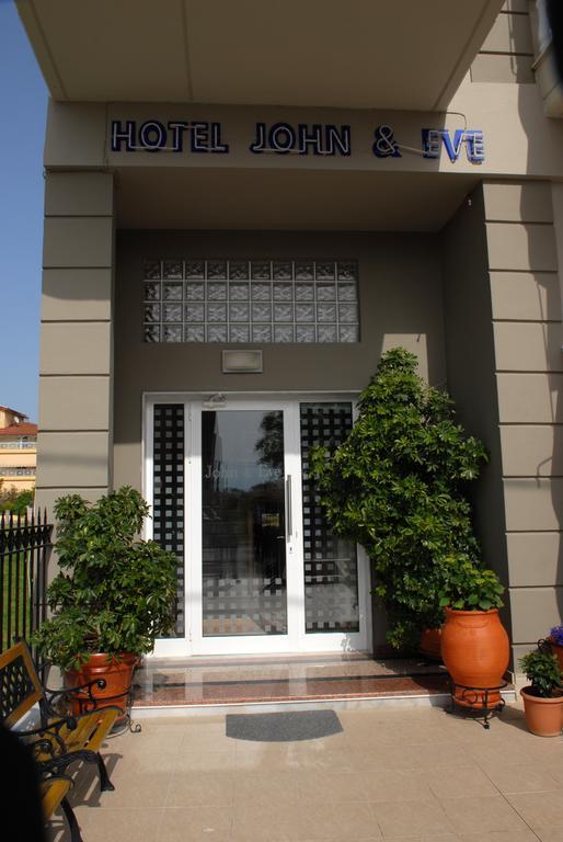John & Eve Hotel Paralia Katerinis Luaran gambar