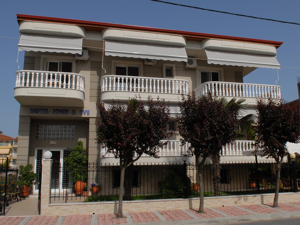 John & Eve Hotel Paralia Katerinis Luaran gambar