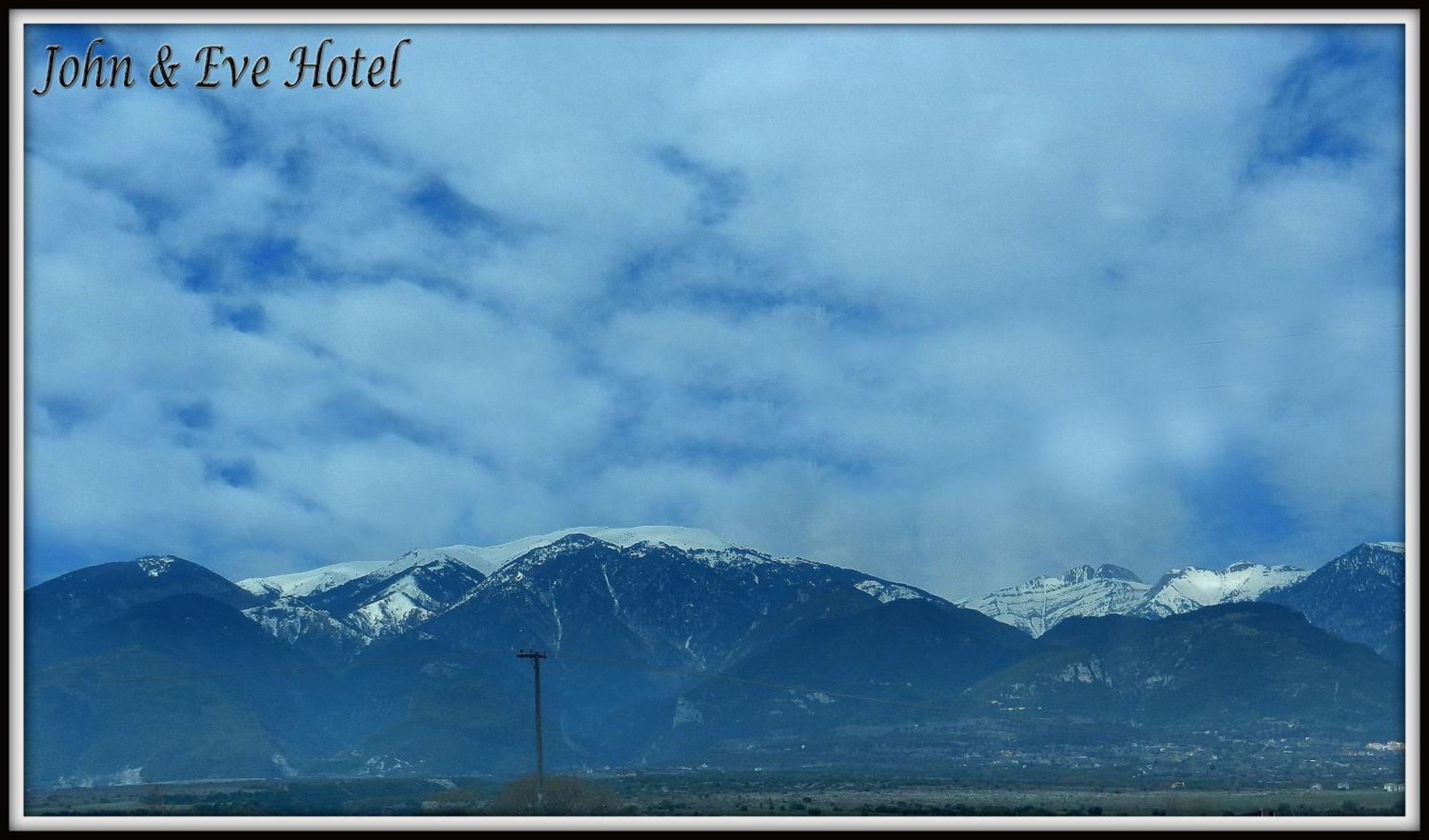 John & Eve Hotel Paralia Katerinis Luaran gambar